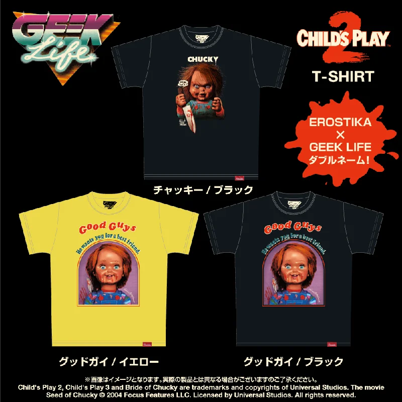 『チャイルド・プレイ2』 Tシャツ