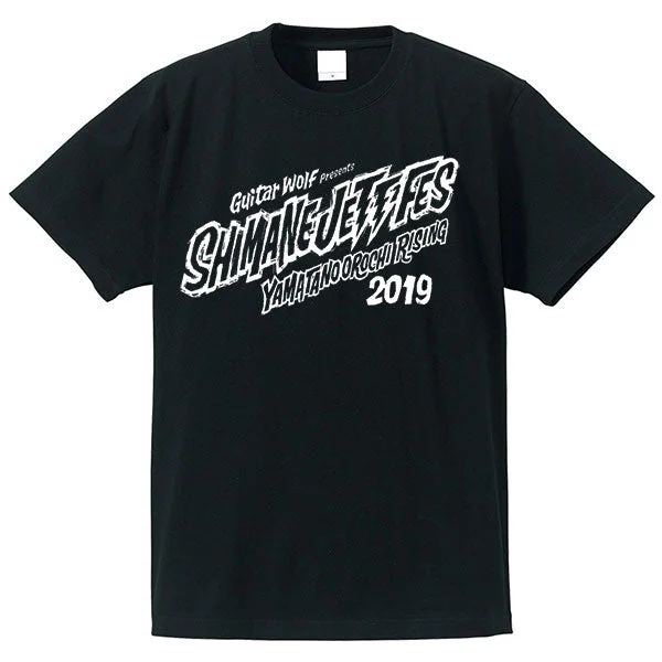 Guitar Wolf  "Shimane JET FES" T-shirt