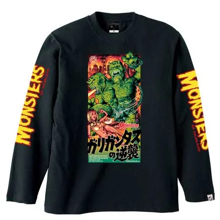 FAMOUS MONSTERS  "Galligantus" Long Sleeve T-Shirt