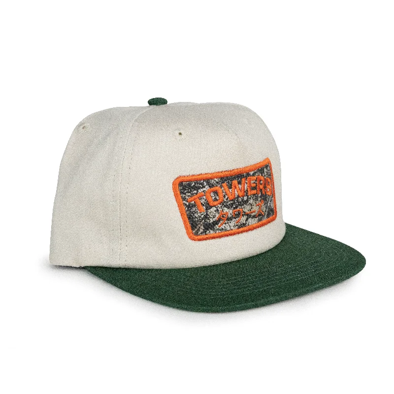 Towers Branch Patch Snapback Hat - Cream/Green