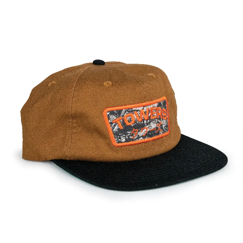 Towers Branch Patch Snapback Hat - Copper/Black